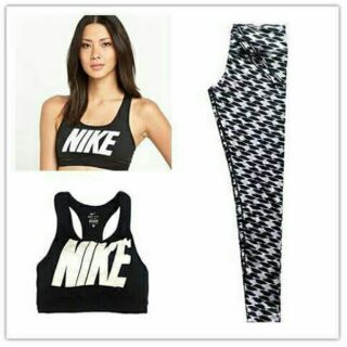 NIKE SET