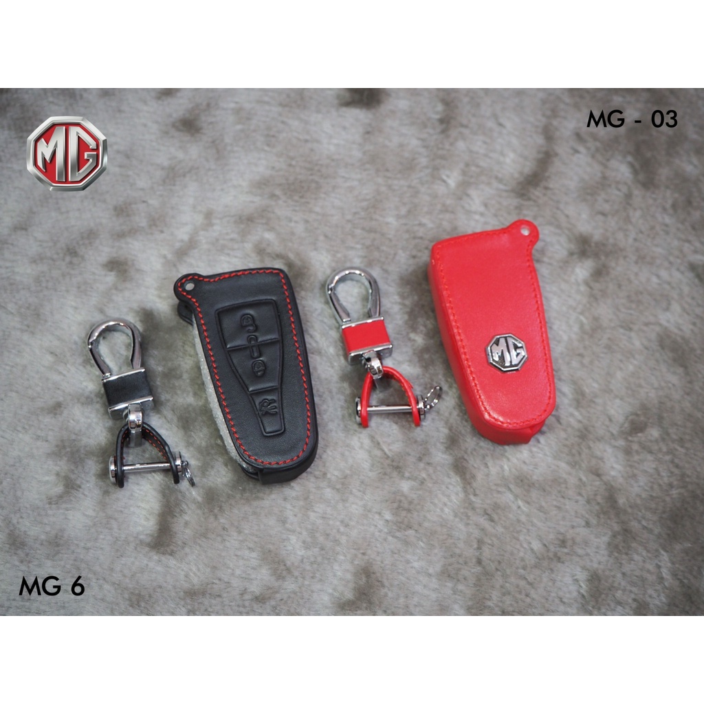 ซองหนังกุญแจรถ MG 6 รถ MG
