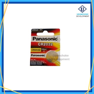 ถ่านเม็ดกระดุม Panasonic CR2025 3V (แพ็ค 5 ชิ้น)