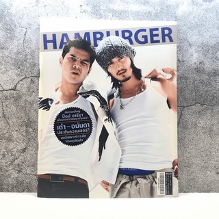 HAMBURGER ปีที่ 3 ฉบับที่ 50 ก.ย.2547