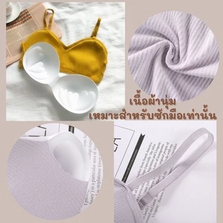CDชุดชั้นในหญิง สปอร์ตบรา ผ้านิ่ม ฟองน้ำนุ่ม ใส่สบาย ไม่เสียทรง เกรดพรีเมี่ยม ราคาถูกจากโรงงาน
