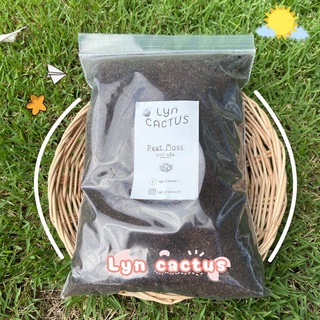 Peat Moss พีทมอส 500g. สำหรับผสมวัสดุปลูก ดินปลูก เพาะเมล็ด วัสดุเพาะเมล็ดคุณภาพสูง (พร้อมส่ง)