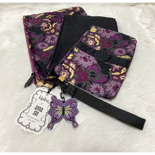 Kipling Set 🦋Annasui Collection🦋