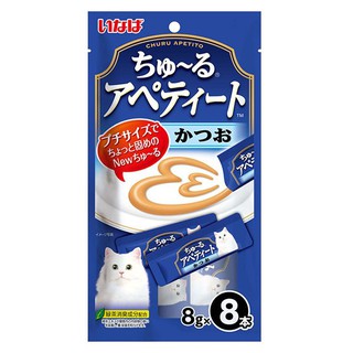 🔥*พร้อมส่ง*🔥 เชา ชูหรุ แอพเพอติโต ขนมแมวเลีย รสปลาโอ 8 กรัม แพ็ค 8 CIAO Apetito Liquid Cat Snack Bonito Flavor 8 G. Pack