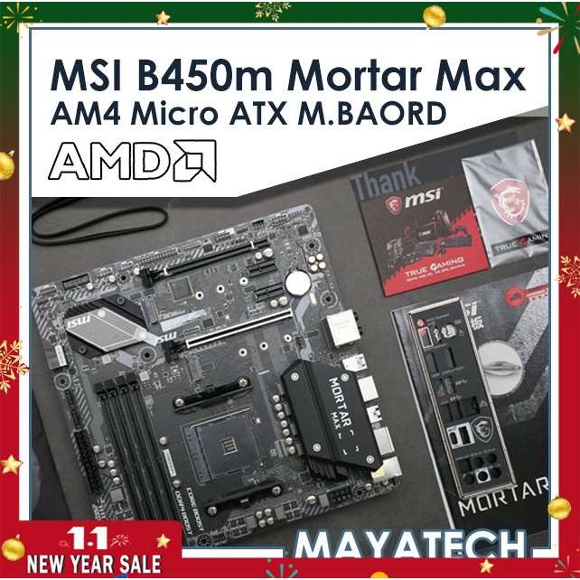 เมนบอร์ด MSI B450M และ AMD RYZEN 5 3600 5950x 5600x COMBO