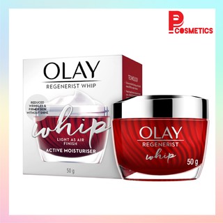 Olay โอเลย์ โททัล รีเจนเนอรีส วิป 50 กรัม