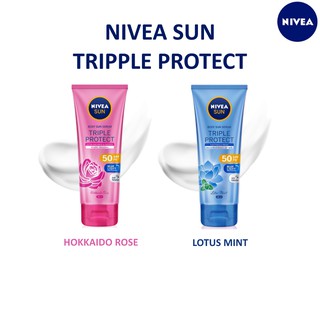 🌟 โลชั่น ป้องกันแสงแดด ปกป้อง3ขั้น นีเวีย NIVEA SUN BODY SUN SERUM TRIPPLE PROTECT SPF50+ PA+++ 180มล.