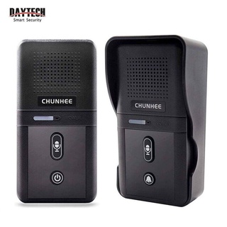 DAYTECH 2 WAY Communication Intercom Doorbell กันน้ำ 800M ช่วง 2800mAh แบตเตอรี่ 10 ริงโทน 3 ระดับสำหรับ Home/Shop HI01