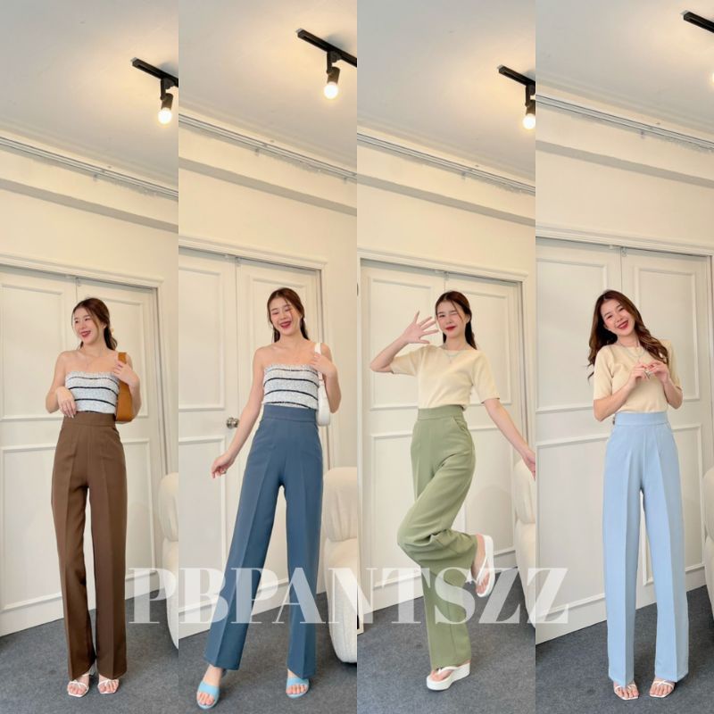 Pbpants 🎉กางเกงขากระบอกใหญ่เอวสูงซิปซ่อนหลัง