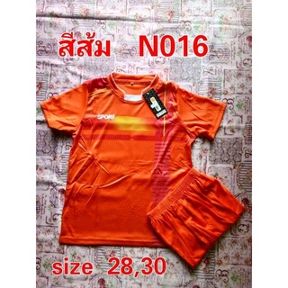 ชุดกีฬาเด็ก ใส่สบายลายเปลี่ยนใหม่ตลอดลายได้ไม่ตรงกับรูปที่ลงไว้ เสื้อกีฬาผู้ชายได้ทั้ง เสื้อ กางเกงNO16