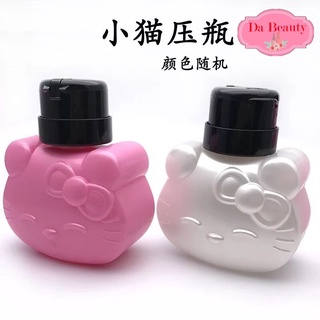 ขวดปั๊มคิตตี้ มีสีชมพู สีเดียวจ้า