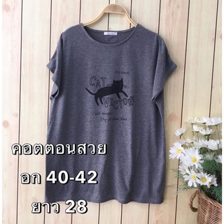 เสื้ออก40-42" ลายน้องแมวน่ารักมากมือ2สภาพดี