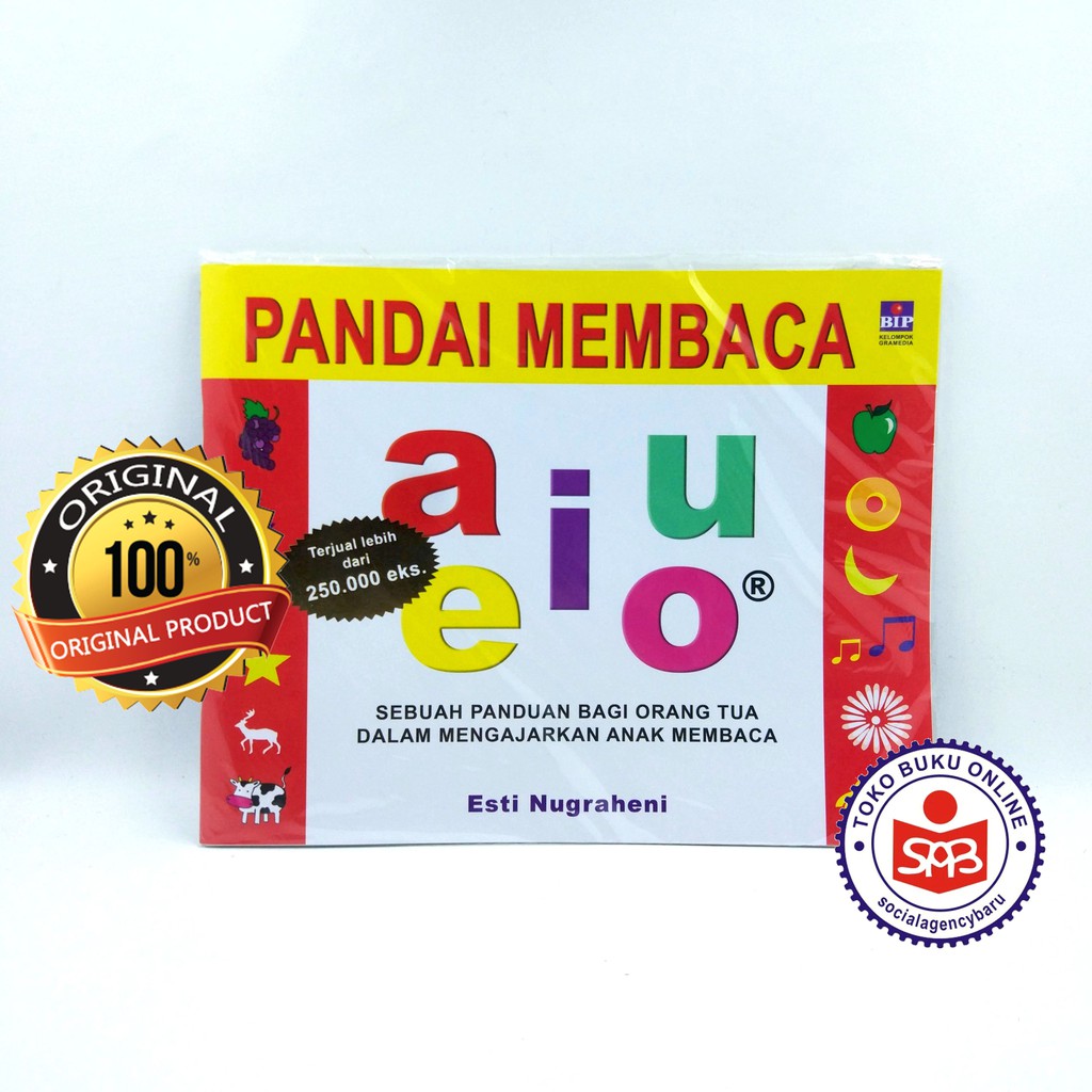 เก่งอ่าน Aiueo - Esti Nugraheni