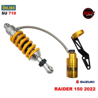 โช๊คหลัง OHLINS SU 719 FOR SUZUKI RIDER 150 2022