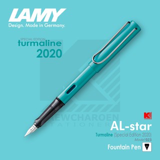 ปากกาหมึกซึม LAMY AL-Star Turmaline Special Edition 2020