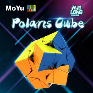 Xiaorui Moyu Mofang Jiaoshi Meilong Series Meilong Star Cube ลูกบาศก์ปริศนาของเล่นสําหรับเด็ก (ไม่สม่ําเสมอ)