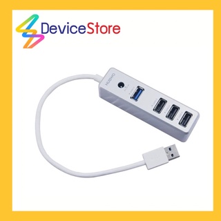 4 Port USB HUB v2.0 NUBWO NH49 (White)