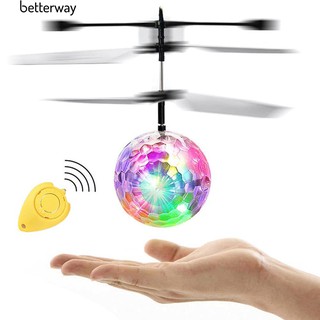 ของเล่นเด็กเฮลิคอปเตอร์ Flying Ball Toy Built-in LED Light