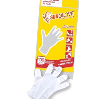 ถุงมือพลาสติก (แพ็ค 100 ใบ) ซันโกลฟ Plastic Gloves (Pack of 100 pieces) Sun Glove