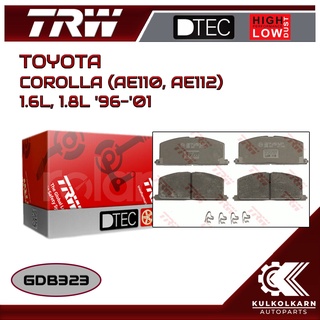 ผ้าเบรคหน้า TRW สำหรับ COROLLA (AE110, AE112) 1.6L, 1.8L 96-01 (GDB323)