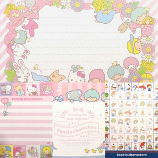 กระดาษโน้ตลายลิขสิทธิ์แท้ Sanrio Characters มีให้เลือก 4 แบบ น่ารักมากค่ะ