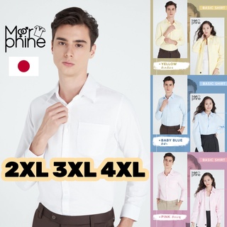 🔥MORPHINE🔥เสื้อเชิ้ตคอปก2XL 3XL 4XL  (7สี) - รุ่น Basic | เสื้อเชิ้ตผู้ชาย เสื้อเชิ้ตพลัสไซส์ เสื้อคนอ้วน เสื้อไซส์ใหญ่