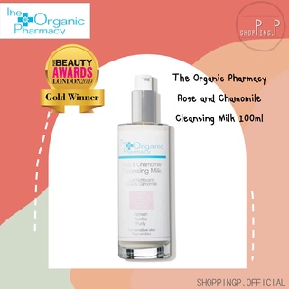 ✳️[แท้ 100%/พร้อมส่ง]✳️ The Organic Pharmacy Rose and Chamomile Cleansing Milk 100ml