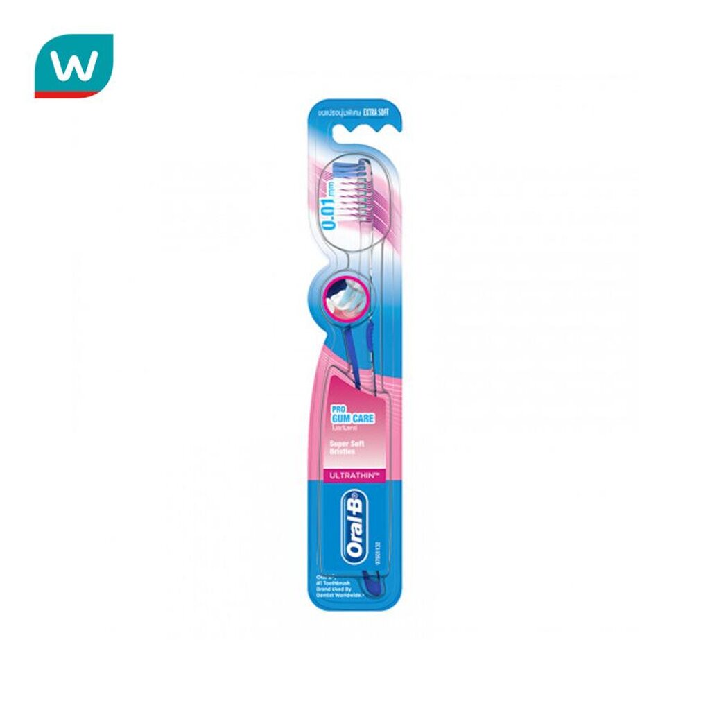 Oral-B แปรงสีฟัน ออรัลบี อัลตร้าธิน โปร กัม แคร์ แบบ Extra Soft แพ็ค2+1 ชิ้น