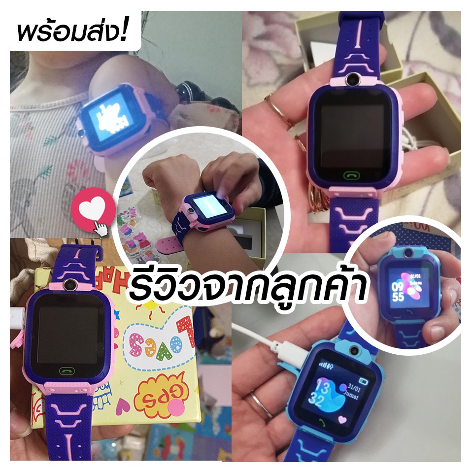 นาฬิกา casio นาฬิกาผู้หญิง ⚡[เมนูภาษาไทย]⚡ นาฬิกาเด็ก Q12 Kids Smart Watch โทรออกด้วยเสียง นาฬิกาเด็กคล้ายไอโม่ นาฬิกาไอ