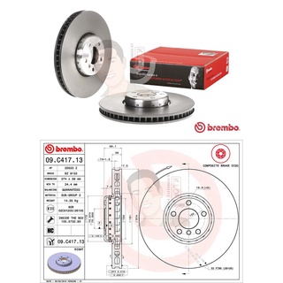 09 C417 13 จานเบรค ล้อ F-R (ยี่ห้อ BREMBO) รุ่น HC UV Com BMW ซีรี่ส์ 7 F01-04 (Hub 154) Right