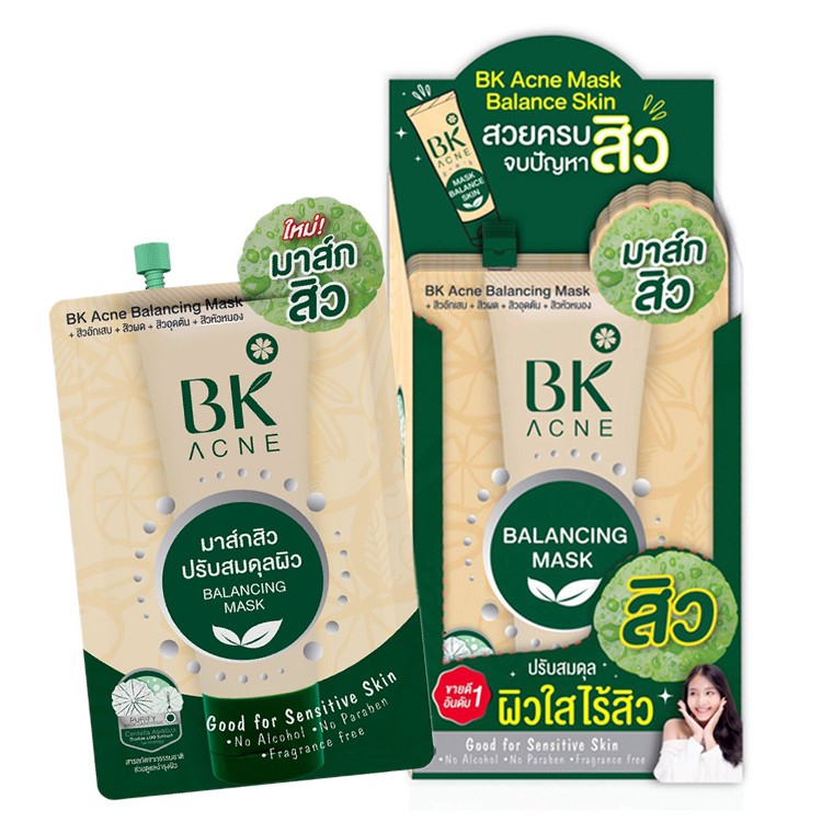 BK Acne Balancing Mask Skin 4 กรัม (1 กล่อง/6ซอง)