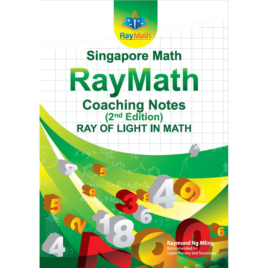 Math RayMath Coaching Notes - บันทึกและเทคนิคที่ครอบคลุมในการแก้ปัญหาทางคณิตศาสตร์