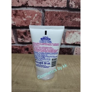 Kirei Kirei เจลล้างมือ แอลกอฮอล์ ไม่ใช้น้ำ คิเรอิคิเรอิ Hand Sanitizer 50 ml.