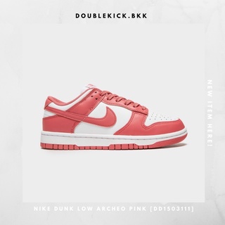 NIKE DUNK LOW ARCHEO PINK [DD1503111]