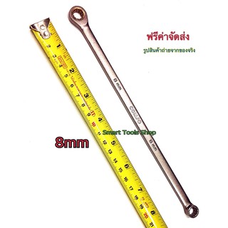 Conso ประแจแหวนยาวพิเศษ ฟรีสปีดข้างเดียว  8 mm