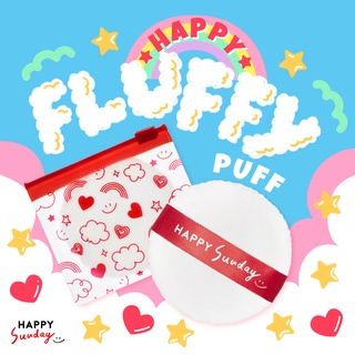 HAPPY FLUFFY PUFF - พัฟแป้งนุ่มฟู