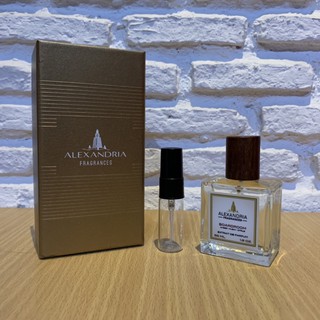 Alexandria Fragrance Boardroom น้ำหอมแบ่งขาย