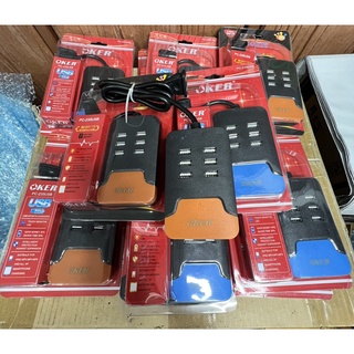 ปลั๊กไฟ USB 6ช่อง OKER PC-235USB (ส่งไว)