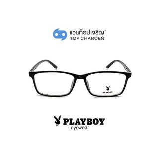 PLAYBOY แว่นสายตาทรงเหลี่ยม PB-35460-C1 size 57 By ท็อปเจริญ