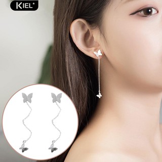 Kiel แฟชั่น Elegant สตั๊ดผีเสื้อคู่สตั๊ดตุ้มหู Dangle Earrings Jewelry Gift