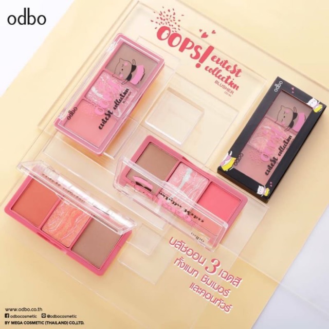 แก้มละมุนนิดๆ💖 ฉ่ำหน่อยๆ ☺️ #odbo OOPS! Cutest Collection BLUSHER😽😽 ทั้งบลัชออน และคอนทัวร์ ของแท้💯