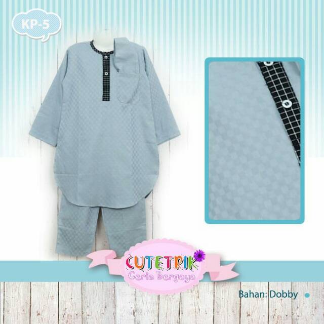 Koko cutetrik kp 5**