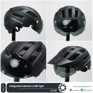 !!!ใหม่!!! Dahon Integrated Helmet หมวกกันน็อกมีไฟท้ายพร้อมแว่น ไฟท้าย USB