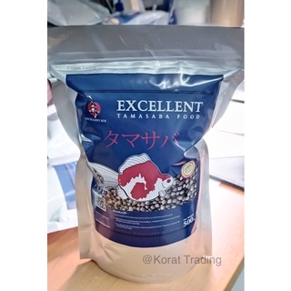 อาหารปลาทอง Premium Excellent ขนาด 500g.