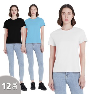 Cherilon เชอรีล่อน เสื้อยืด เสื้อยืดผู้หญิง คอกลม ผ้าฝ้าย Cotton 100% Combed No. 32 นุ่มสบาย สีพื้น 12 สี O-GIB-VTK001