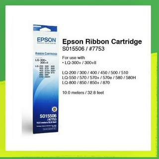 Epson LQ300 เอปสัน LQ-300/300+/500/550/570/580/800/850/870/300+/300+II