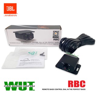 JBL REMOTE BASS CONTROL รีโมทบูสเบส+พร้อมสาย สำหรับ ซับบ๊อก JBL รุ่น RBC =1ชุด