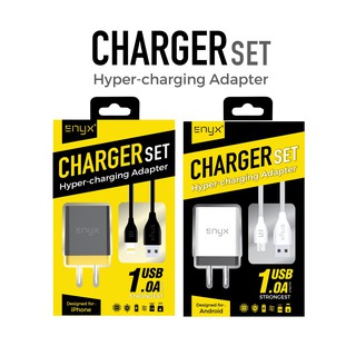 ENYX Charger set (adapter+สายชาร์จ)