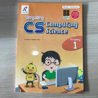 Targeting CS Computer Science Primary1 #อจท.