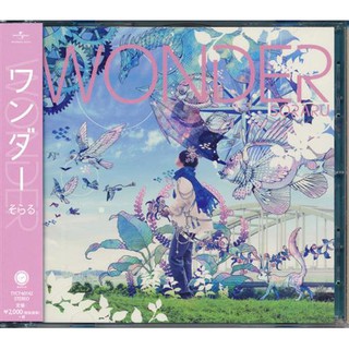 [ส่งจากญี่ปุ่น] Soraru - Wonder Standard Ver Utaite Music CD L02481009